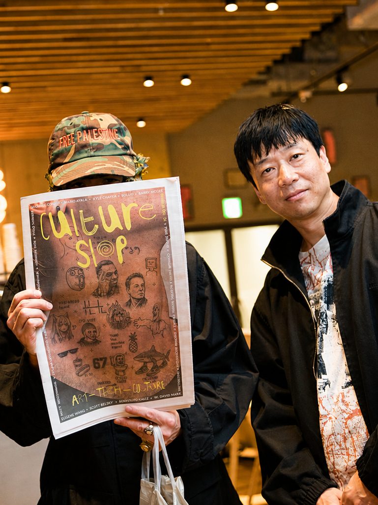 Tokyo Release Event at Magic House — Tokyo, photograph 3