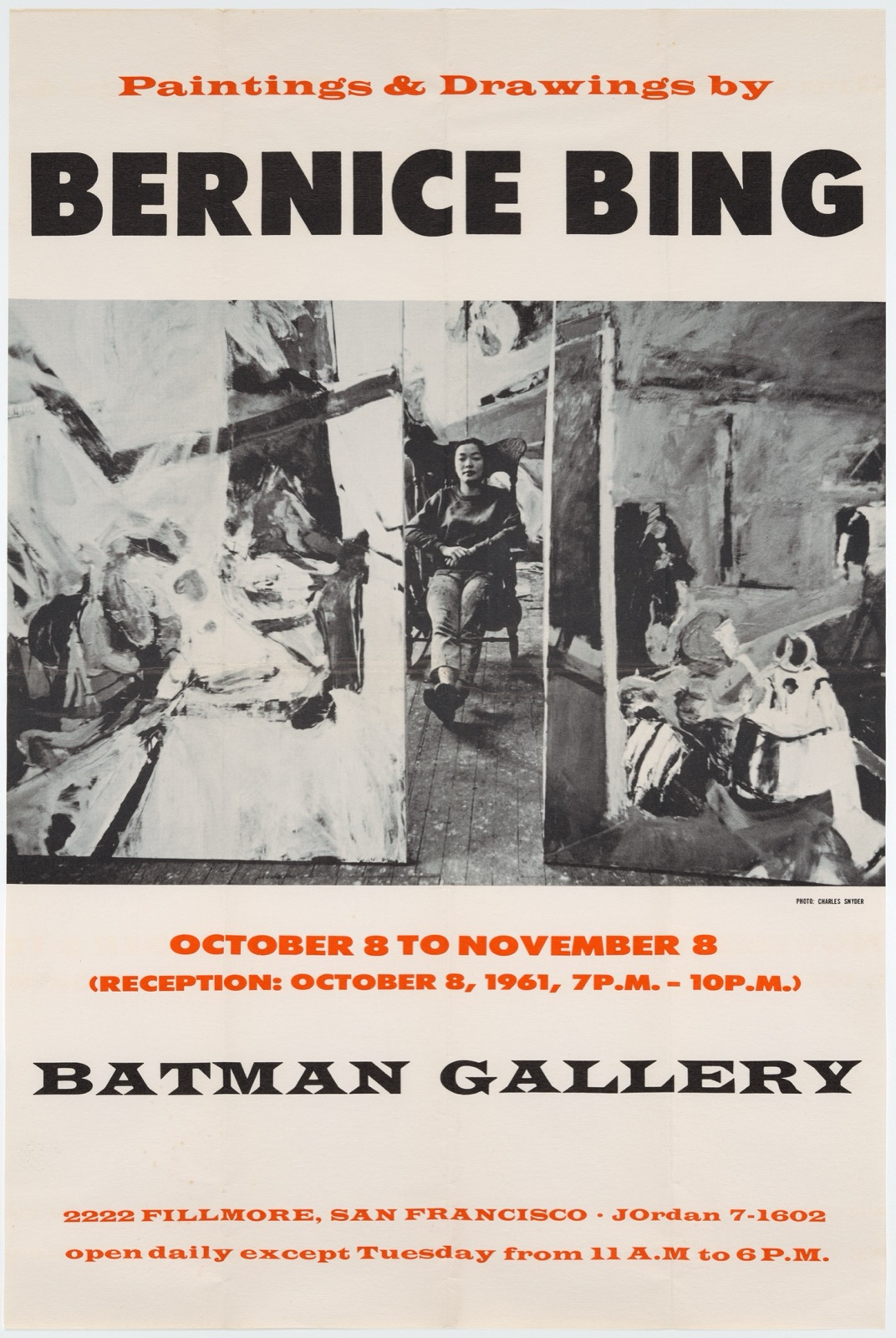 Bing / Batman